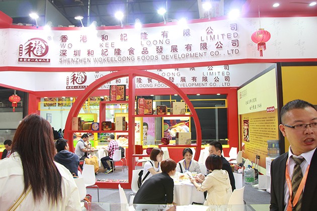 上海第十九届中国国际焙烤展览会